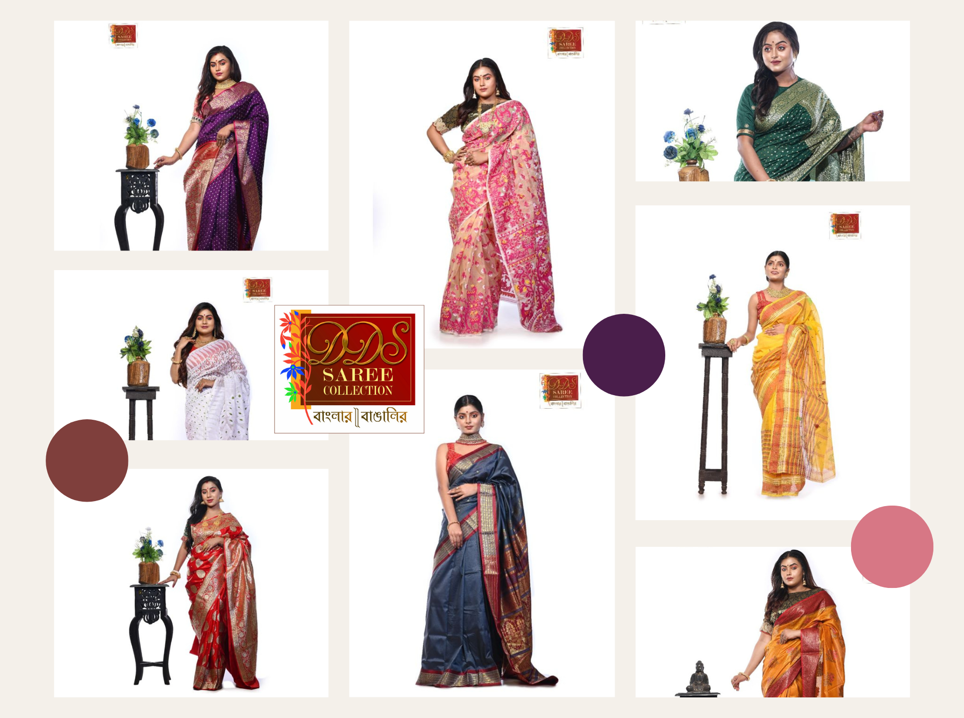 DDS Saree Collection is an Indian Saree House headquartered in Kolkata.